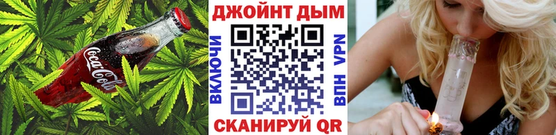 Cannafood конопля  продажа наркотиков  Нижняя Салда 