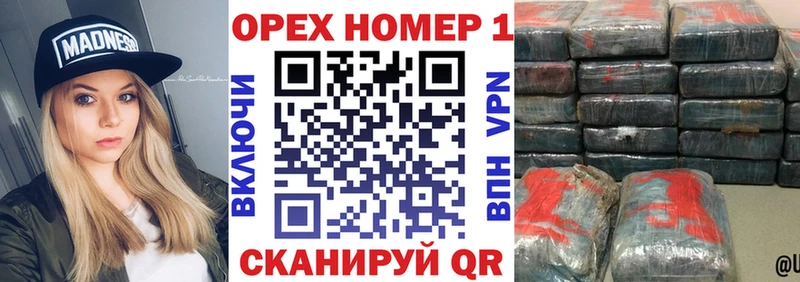 купить закладку  Нижняя Салда  Кокаин Эквадор 