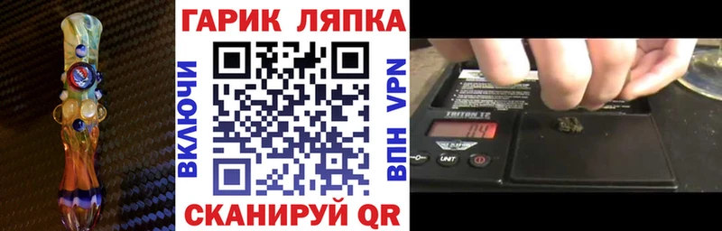darknet клад  Нижняя Салда  ГАШИШ индика сатива  закладка 