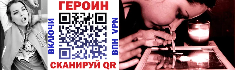 Героин афганец  наркотики  Нижняя Салда 