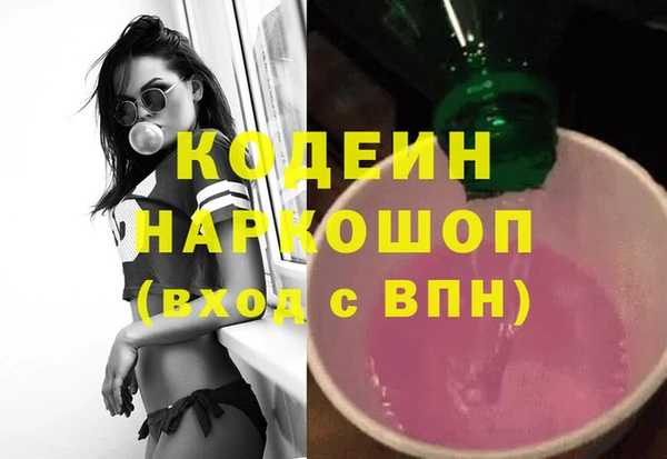 эйфоретик Алзамай