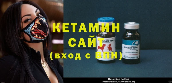 винт Абинск