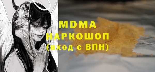 винт Абинск