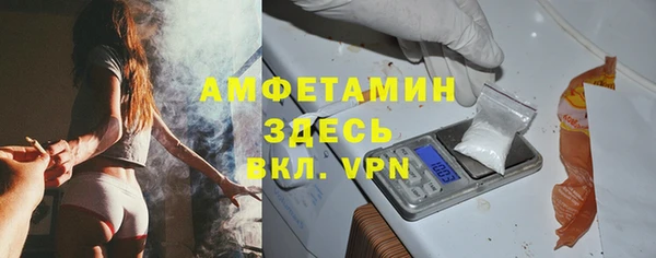 винт Абинск