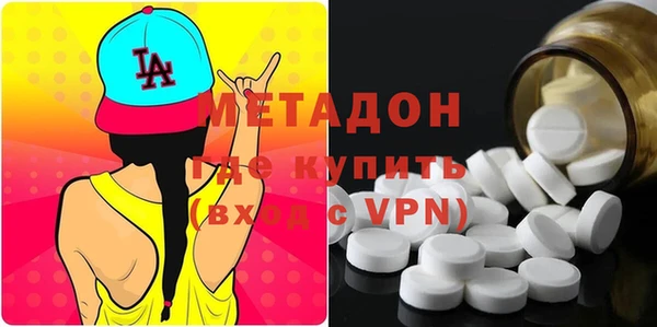 МДПВ Абаза