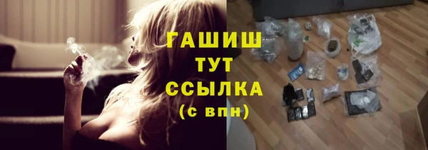 МДПВ Абаза