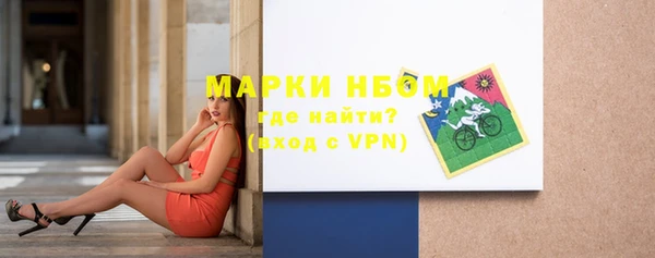 винт Абинск