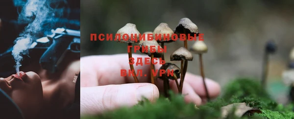 мефедрон Абдулино