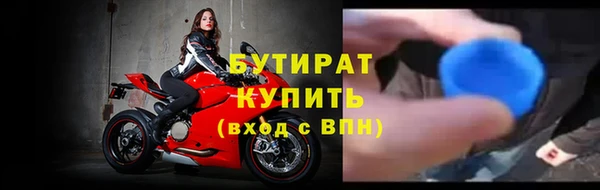 МДПВ Абаза