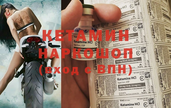 винт Абинск