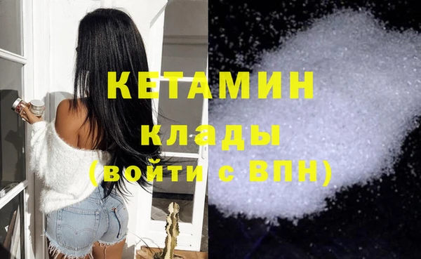 МДПВ Абаза