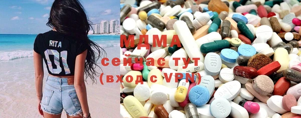 эйфоретик Алзамай