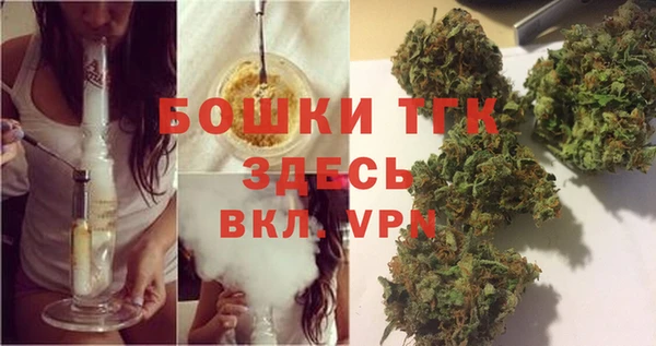 винт Алексеевка