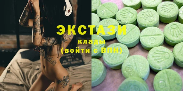 винт Абинск