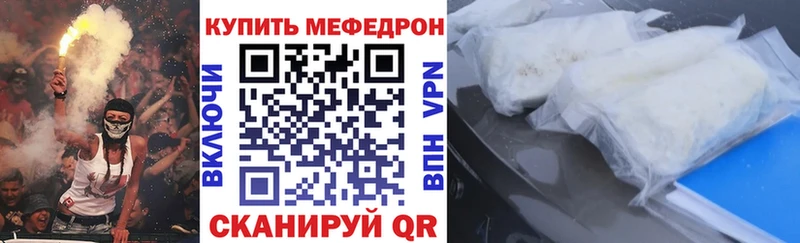 наркота Нижняя Салда МЯУ-МЯУ кристаллы