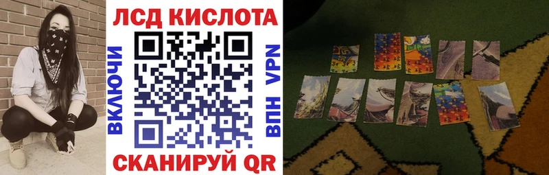где можно купить   Нижняя Салда  Марки 25I-NBOMe 1,5мг 