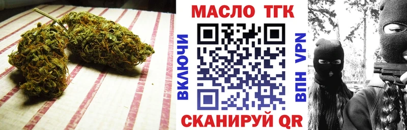 магазин  наркотиков  Нижняя Салда  нарко площадка официальный сайт  ТГК концентрат  omg tor 