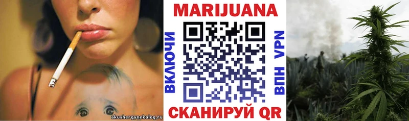 Марихуана Amnesia  гидра как войти  Нижняя Салда 